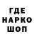 Гашиш Ice-O-Lator Damira Arapchikeeva