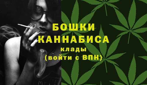 мефедрон мука Лихославль
