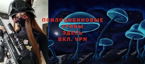 мефедрон мука Лихославль