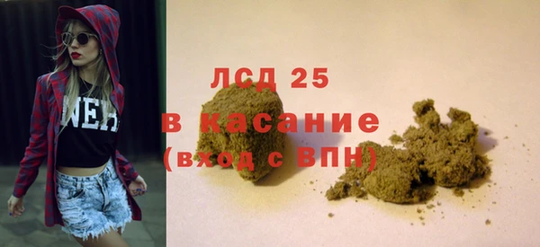 apvp Лиски