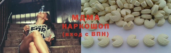 спайс Липки