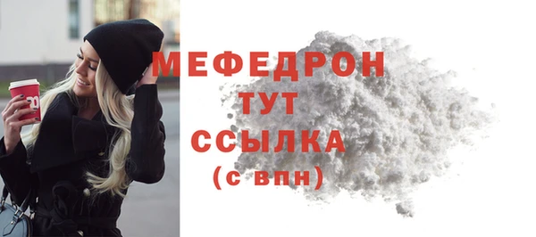 спайс Липки