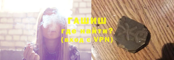 apvp Лиски