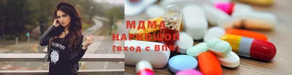 apvp Лиски