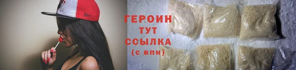 apvp Лиски