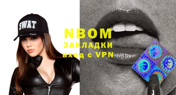 apvp Лиски