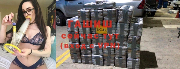 apvp Лиски