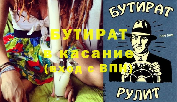 apvp Лиски