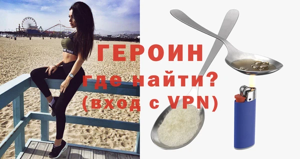 меф Майский