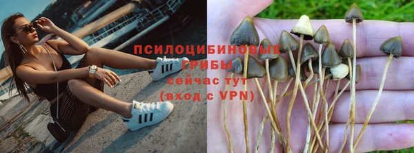 мефедрон мука Лихославль