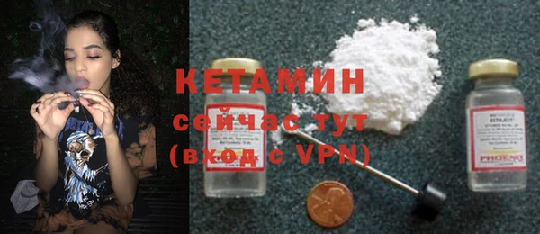 меф Майский