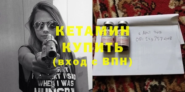 apvp Лиски