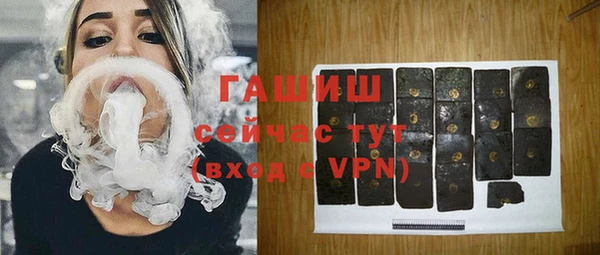спайс Липки