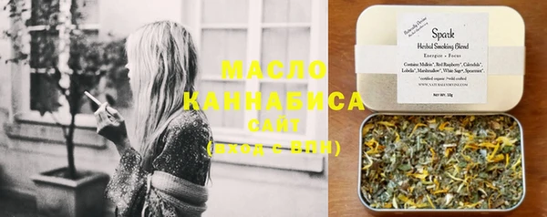 apvp Лиски
