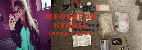 спайс Липки