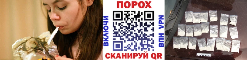 Купить закладки  Власиха  Первитин винт 